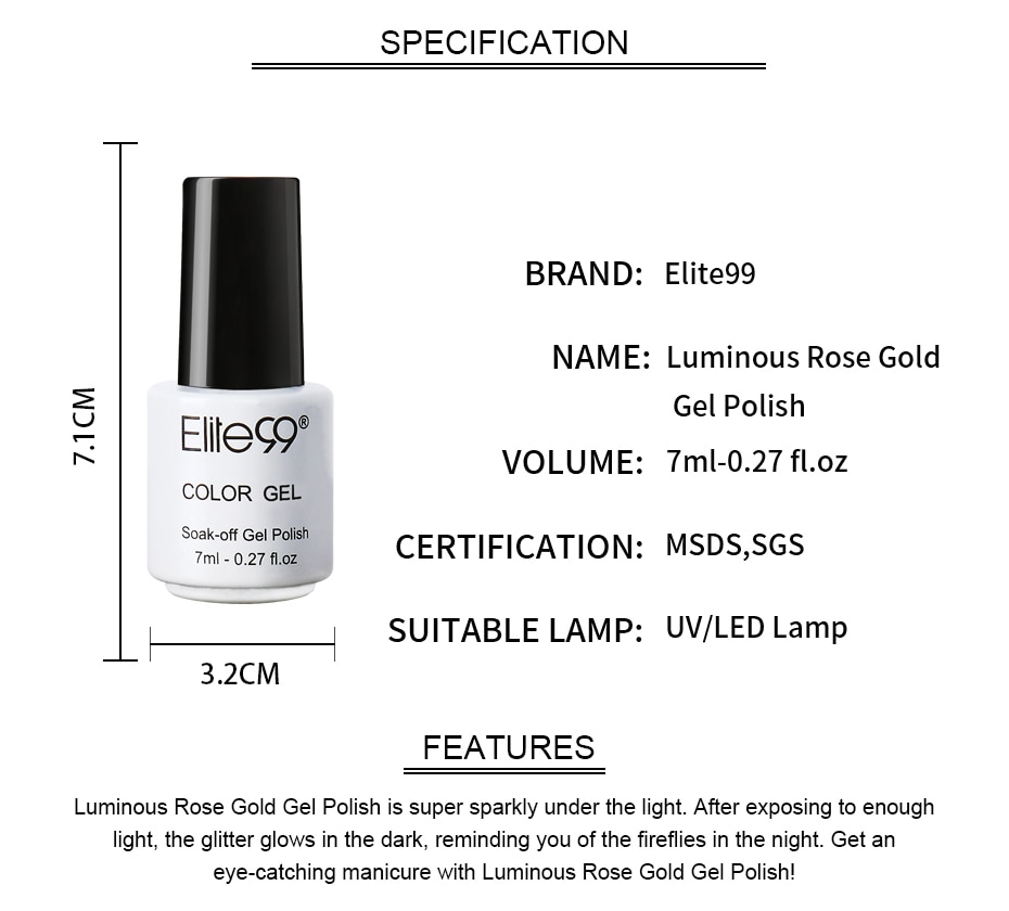 Elite99 Luminous Rose Gold Gel Polish Soak Off UV LED Nail Varnish Salon Manicure 7ML Nail Art Manicure Gel Lak PolishesNails