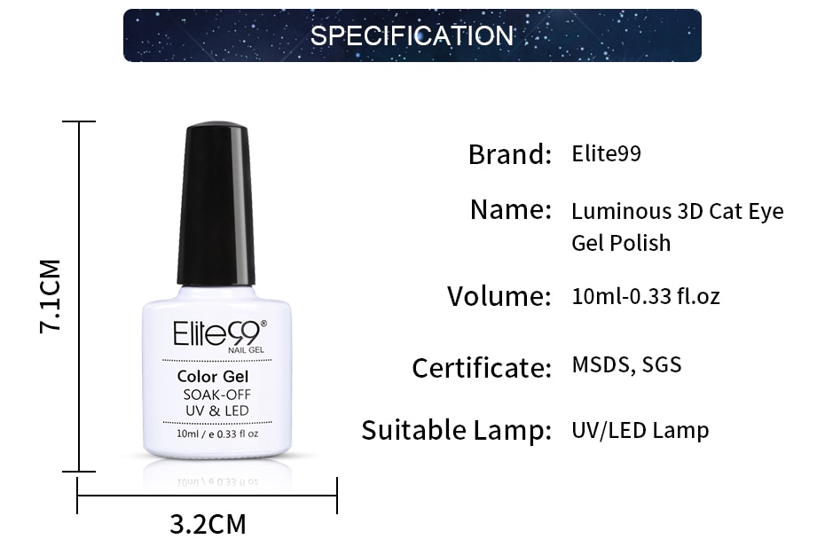 Elite99 10ml Luminous Magnetic 3D Cat Eye Gel Polish Black Based Needed Glitter Nail Art Gel Polish Soak Off LED UV Gel Varnish