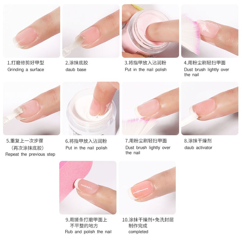 20colors Dipping Powder Pigment Dust Nail Art Acrylic French Dip System Kit Nail Decorations Natural Dry Top Base Coat Activator