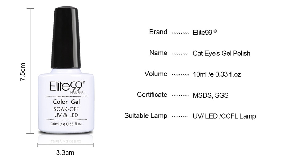 Elite99 10ml Magnetic Gel Nail Polish Semi Permanent Jade Cat Eye Nail Art Manicure Gel Varnishes Soak Off UV Nails Gel Lacquer