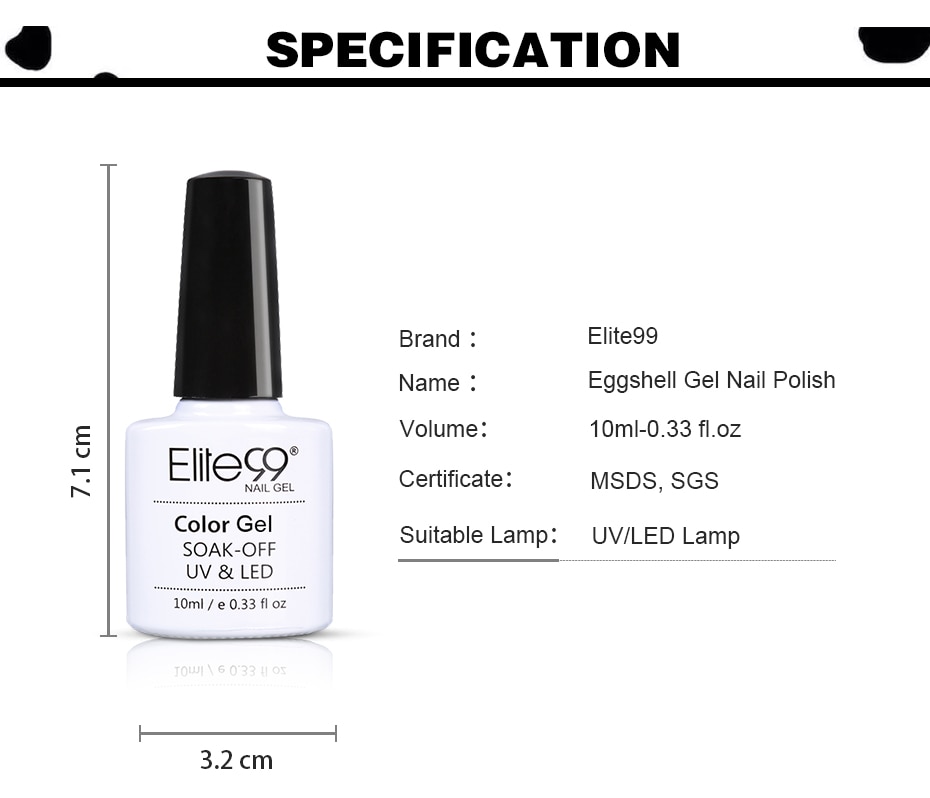 Elite99 Egg Effect Gel Nail Polish Varnishes For Nails Art Eggshell Hybrid Design Base And Top Coat For Gel Polish 10ML