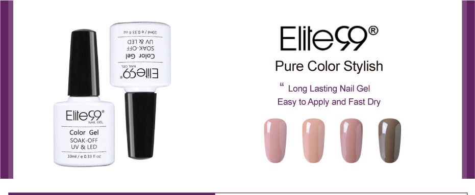 Elite99 10ml Nude Color Series Nail Gel Professional Color Gel Polish Venalisa Led&UV Soak off Color Varnish Gel