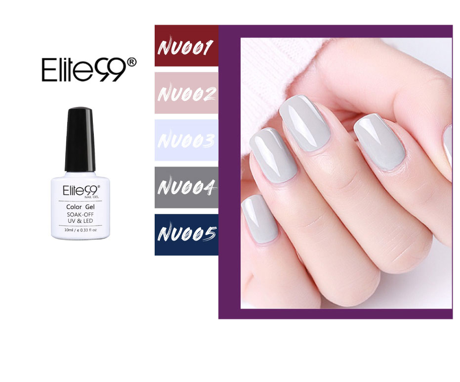 Elite99 10ml Nude Color Series Nail Gel Professional Color Gel Polish Venalisa Led&UV Soak off Color Varnish Gel