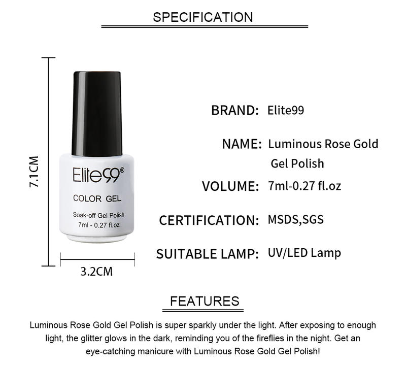 Elite99 7ML Luminous Rose Gold Hybrid Nail Gel Polish Glow  in Night Gel Lacquer Shimmer Glitter Gel Varnish Nail Art Manicure