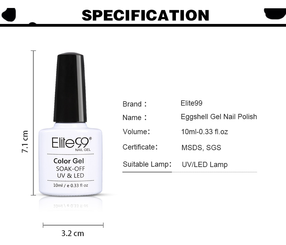 Elite99 Eggshell Shiny Shimmer Glitter UV Gel Nail Polish Soak Off Nail Varnish Primer Gel Polish Salon Manicure Gel Polish 10ML