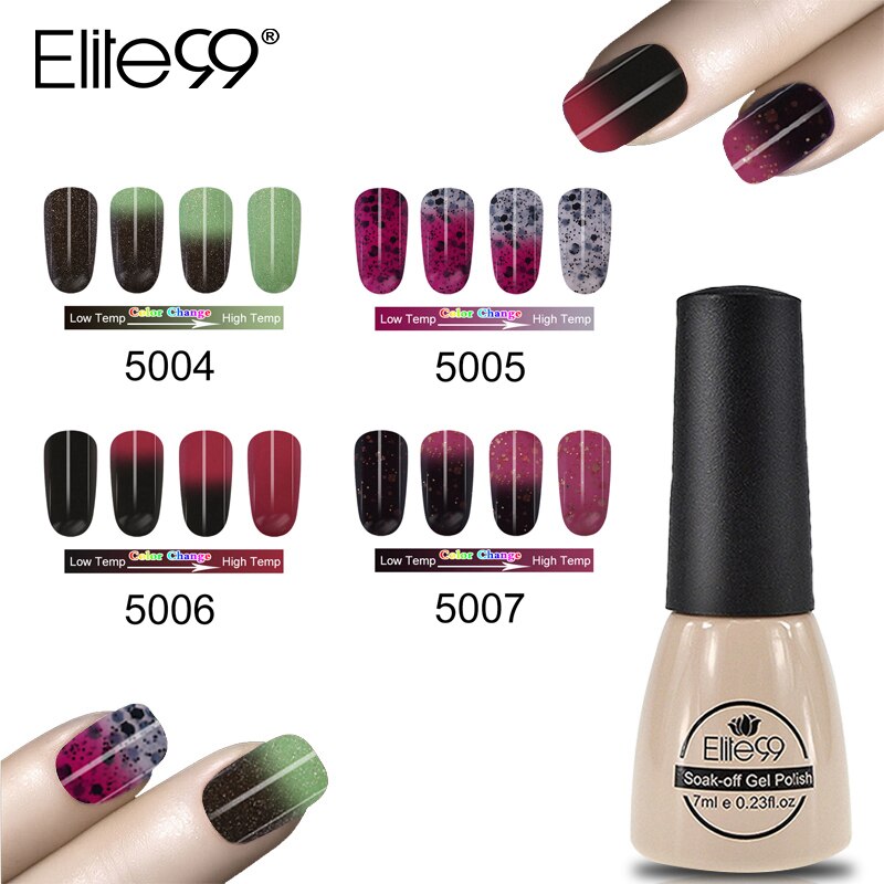 Elite99 4PCS Gel Nail PolishB082YYSK1M